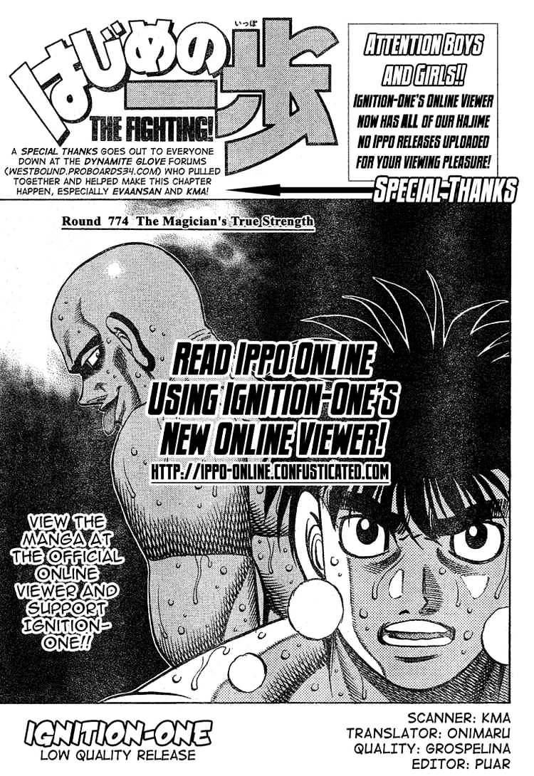 Hajime no Ippo: Fighting Spirit, Chapter 774 image 01